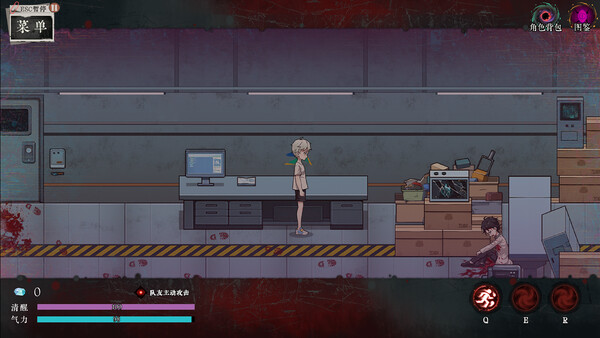 Screenshot media