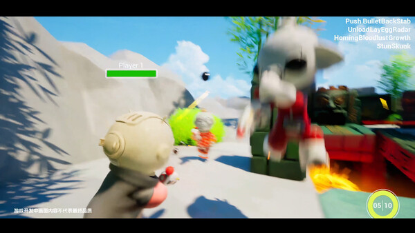 Screenshot media
