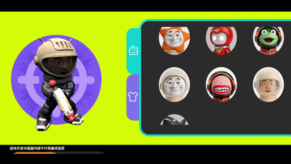 Screenshot media