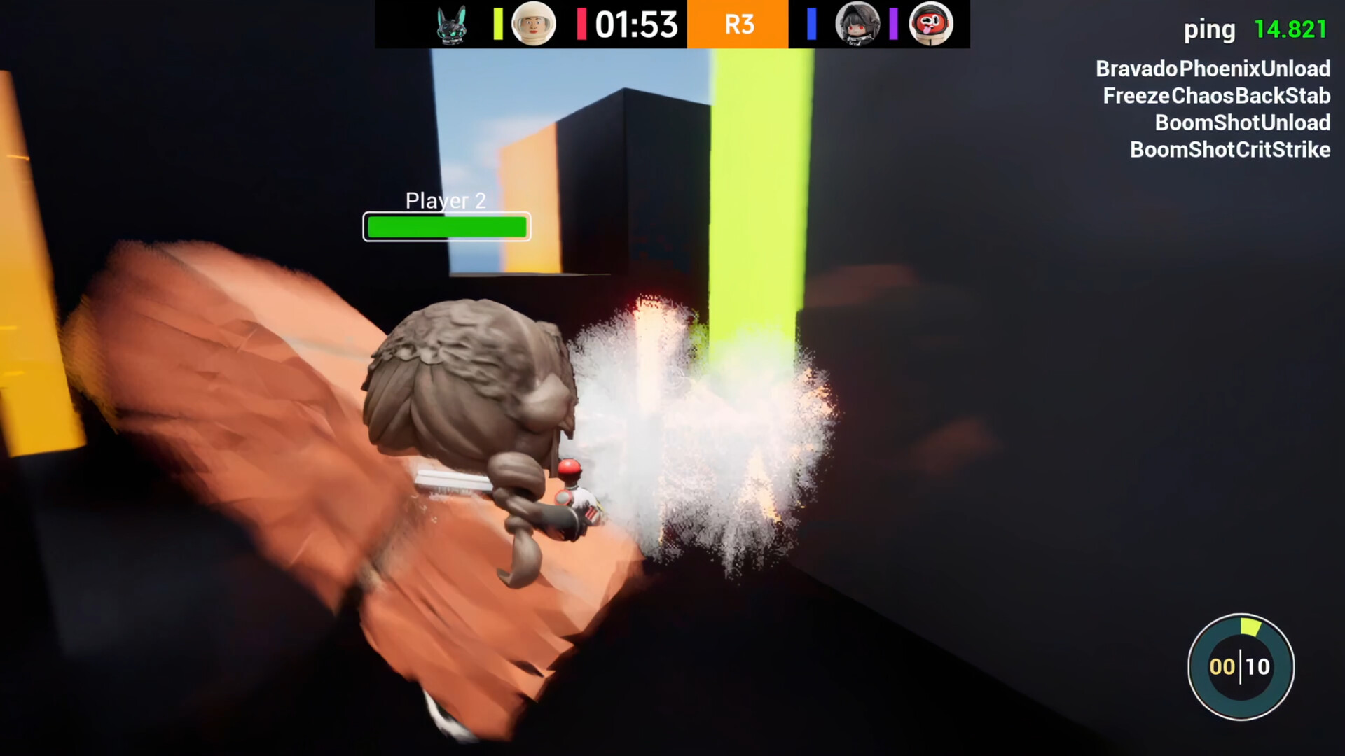 SYNERGY SHOT / 射击派对 screenshot 4