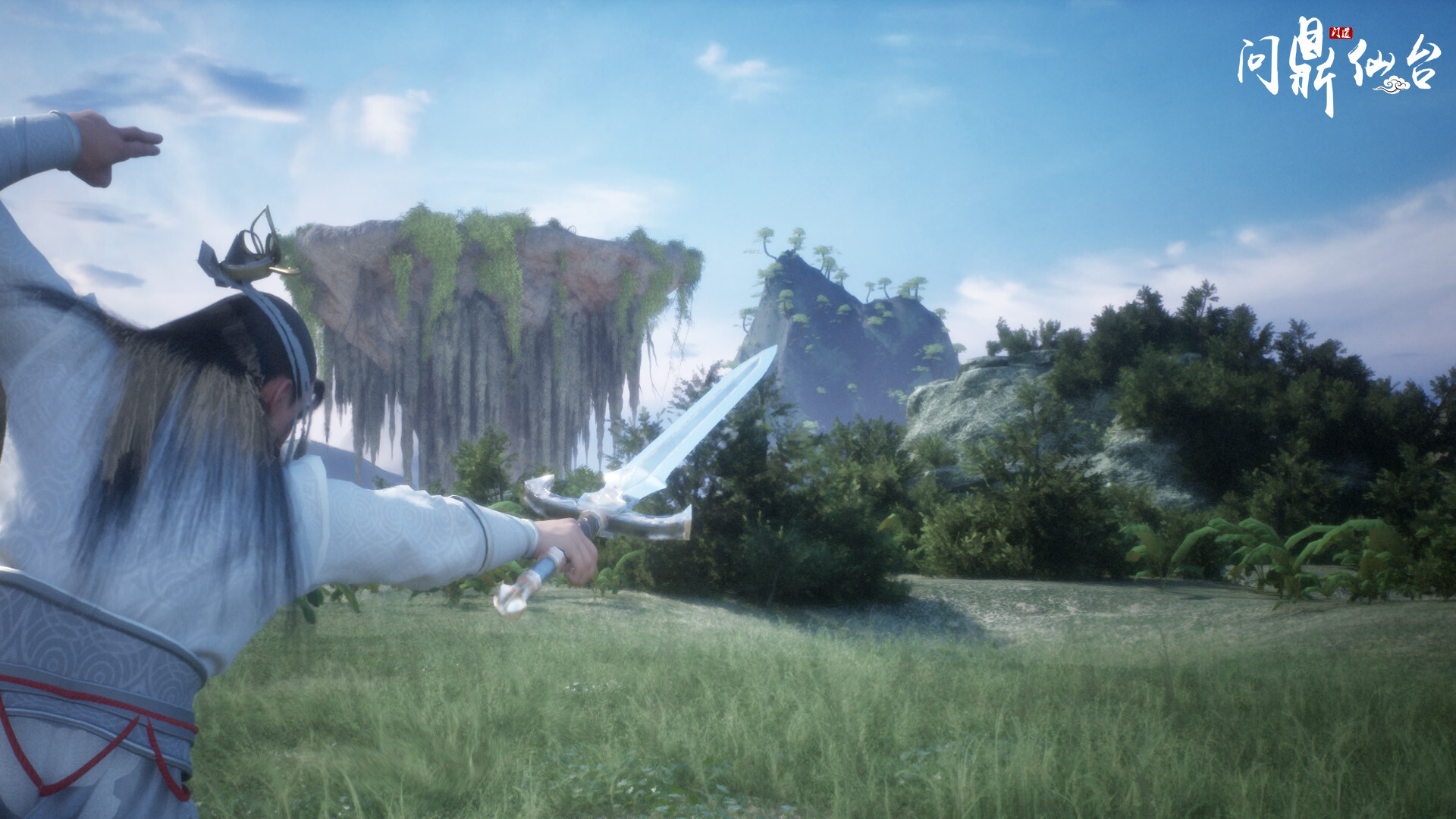 问鼎仙台（Ascend to Immortal Throne） screenshot #2