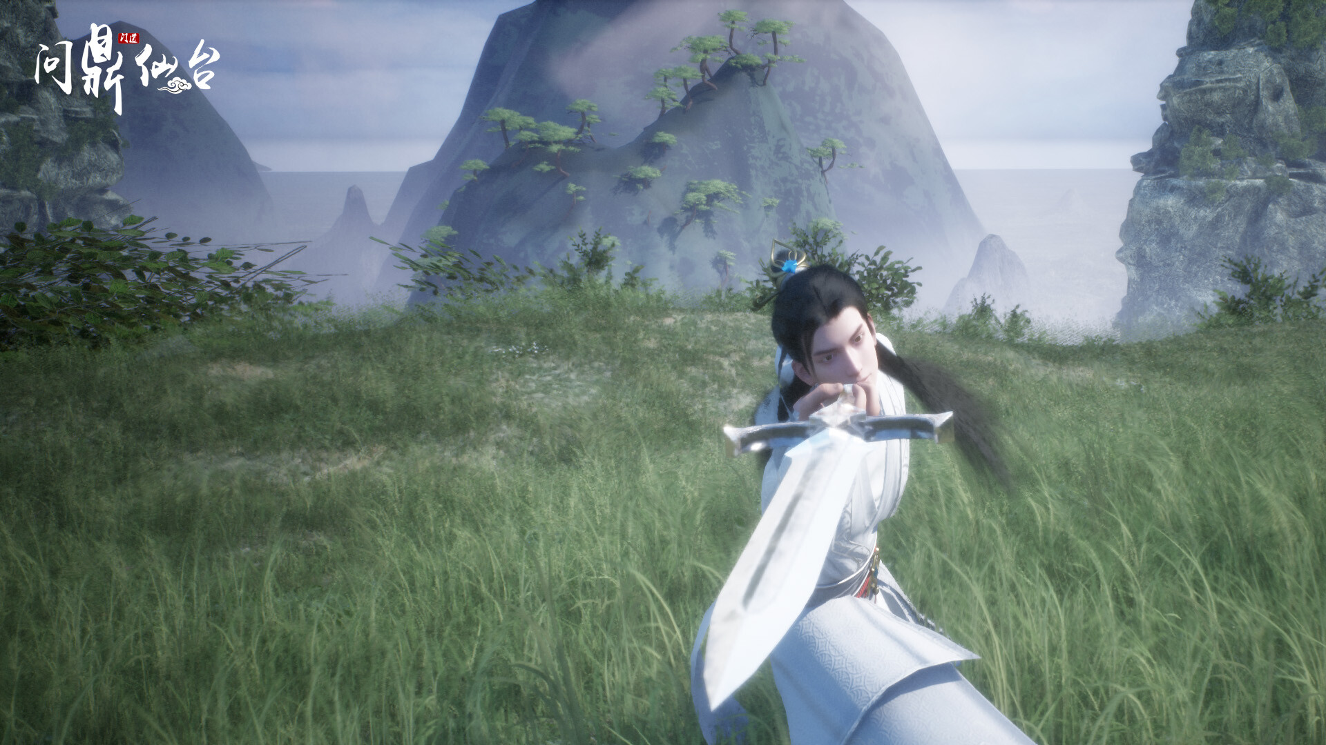问鼎仙台（Ascend to Immortal Throne） screenshot #1