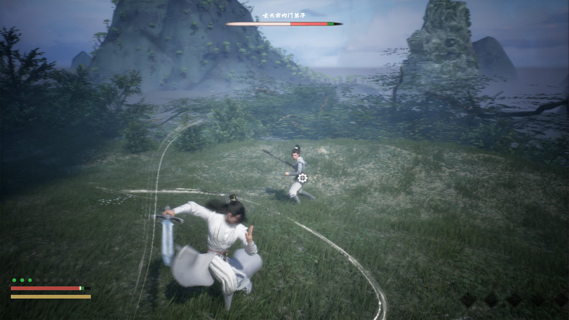 Ascend to Immortal Throne - 问鼎仙台 screenshot 1