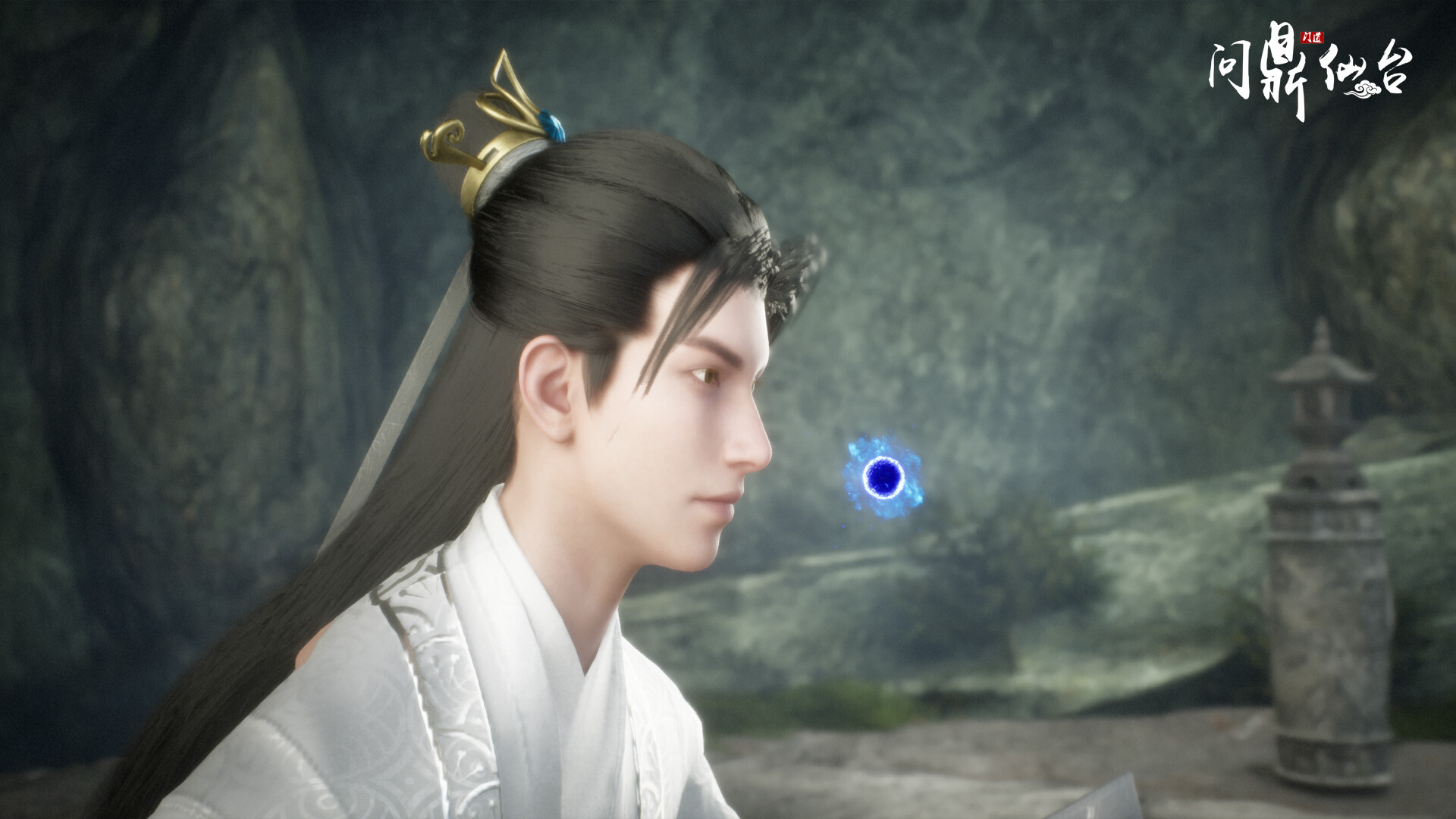 问鼎仙台（Ascend to Immortal Throne） screenshot #3