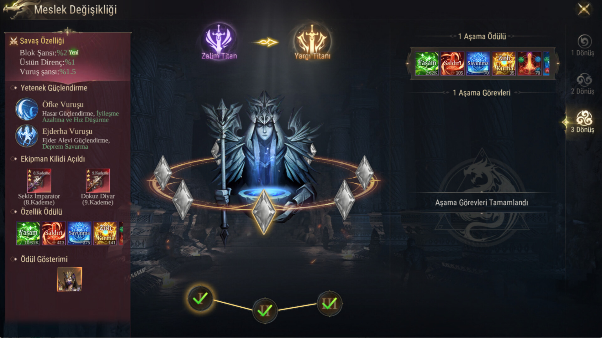 Pantheon: Yaratılış Alevi screenshot 2