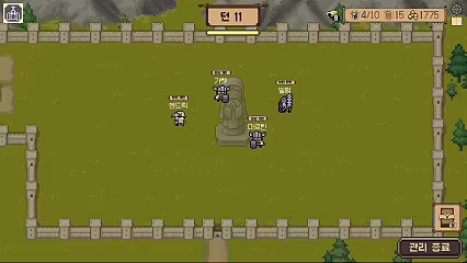 Indebted Duke video 4
