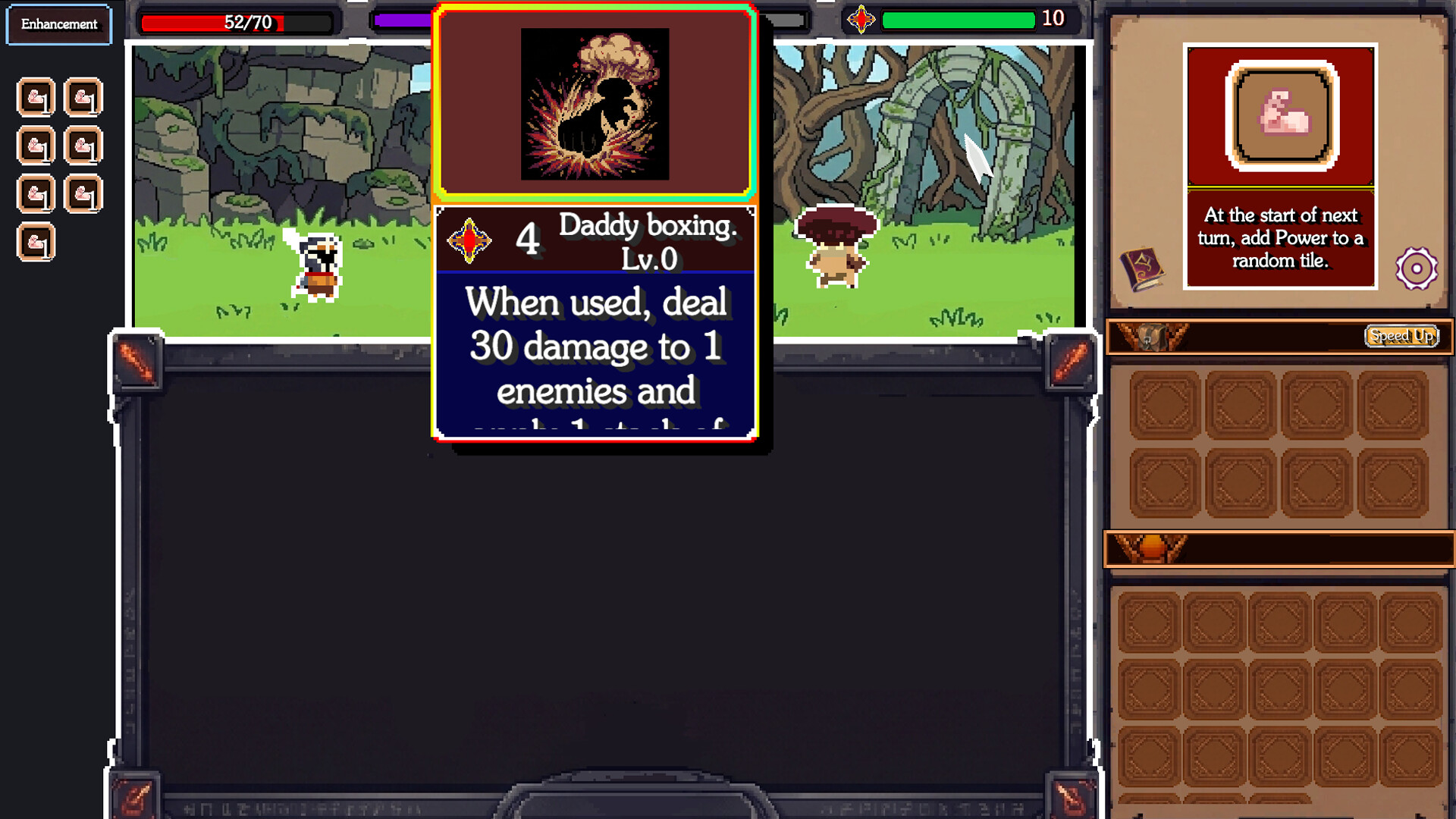 Adventure Honor screenshot 10