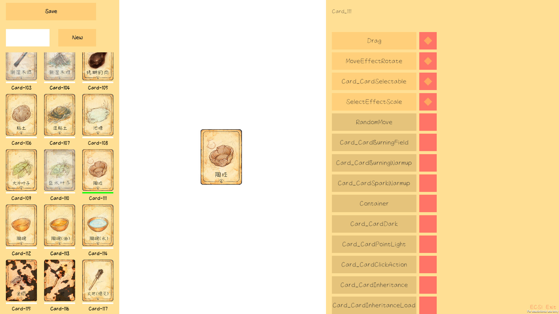 Screenshot 6 of 6