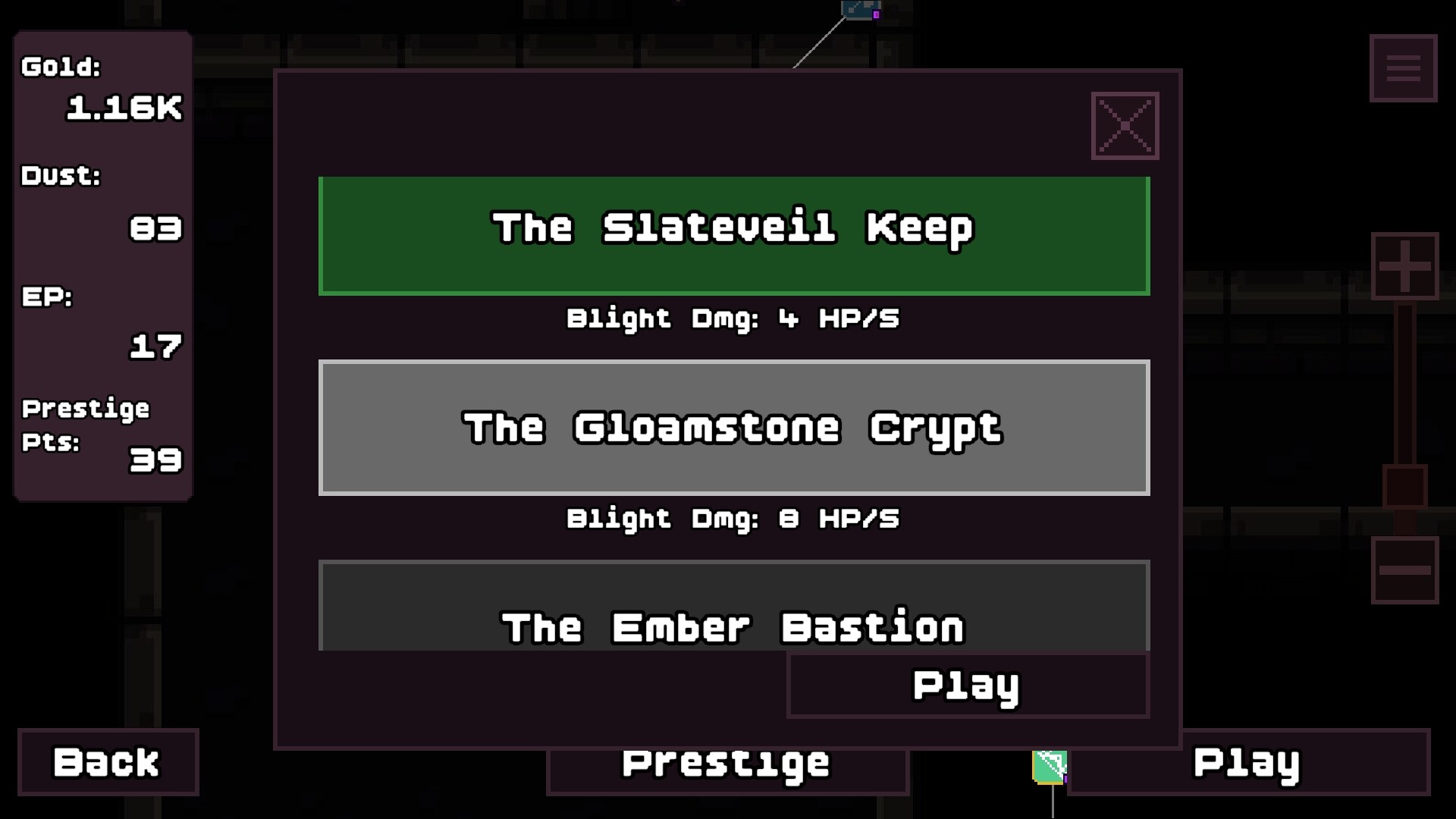 スクリーンショット 8