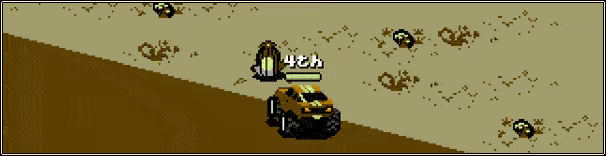 Road Defense Racing video 2