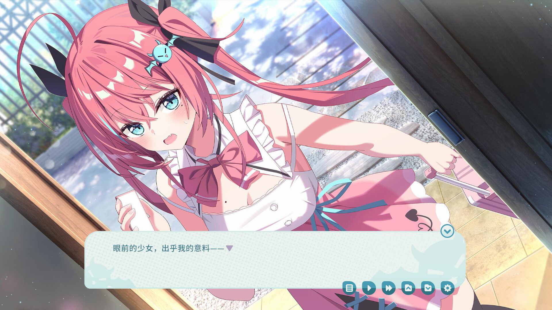 我的傲娇妹妹 MY TSUNDERE SISTER screenshot #1