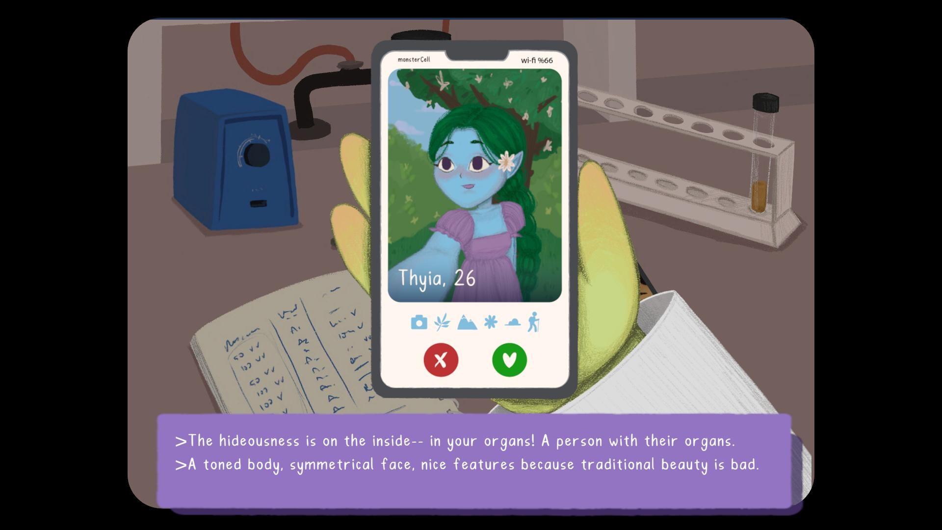 スクリーンショット