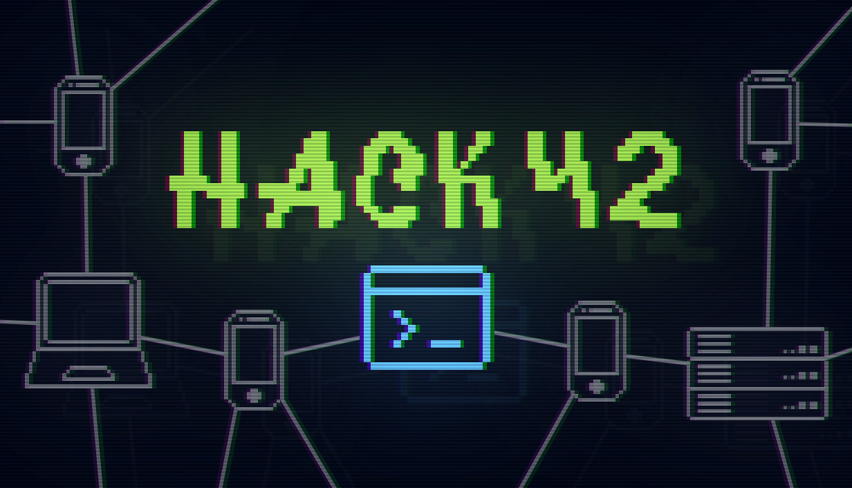 Hack 42: Typing Incremental cover art