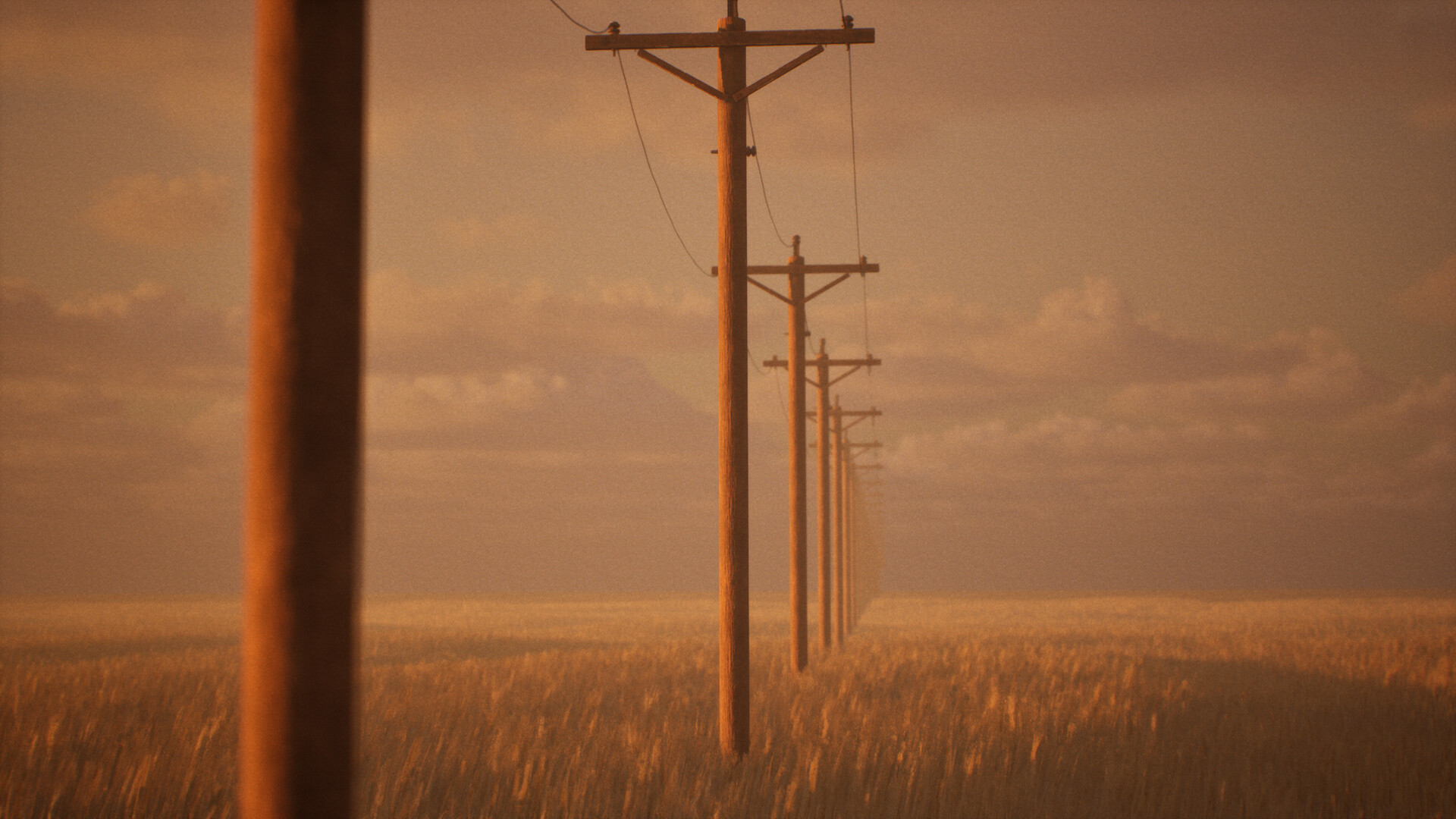 DREAMFIELD screenshot #1
