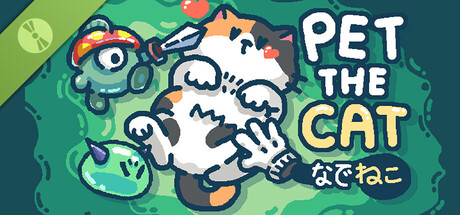 Pet the Cat - Demo
