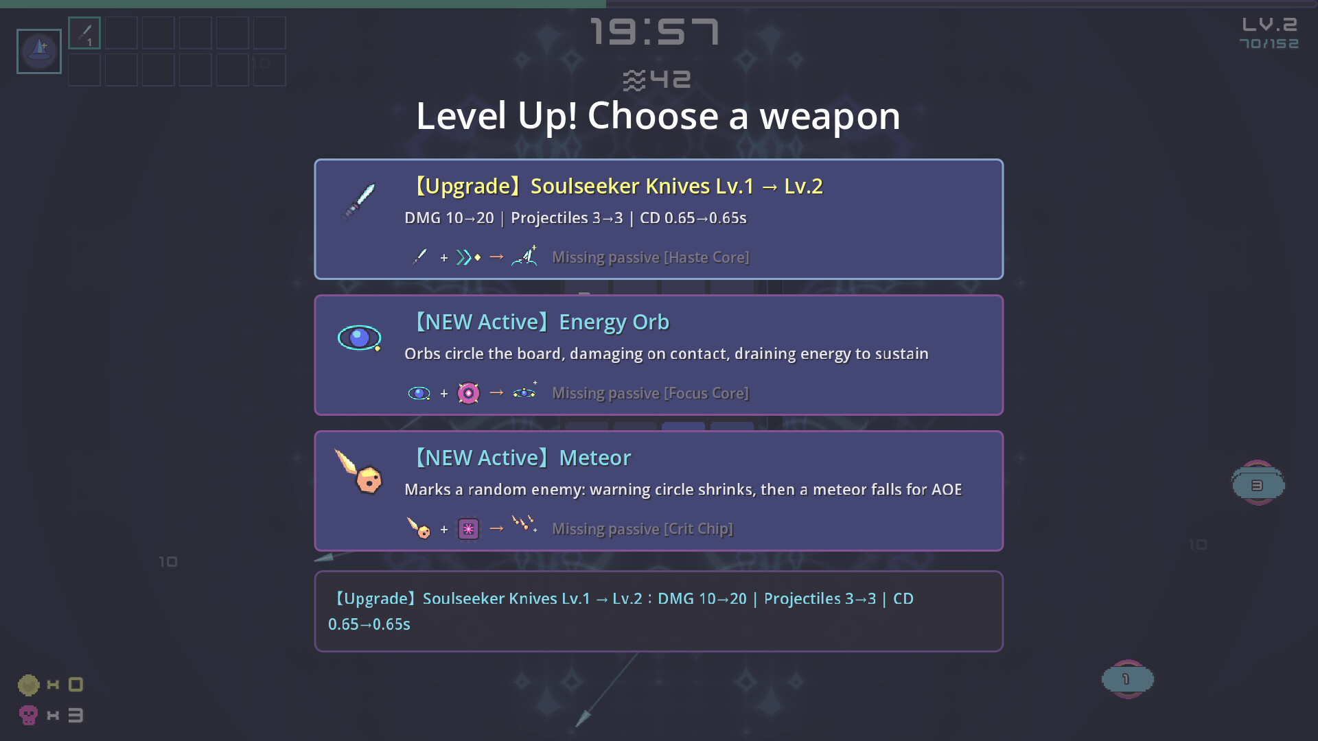 Overdrive 2048 screenshot 5