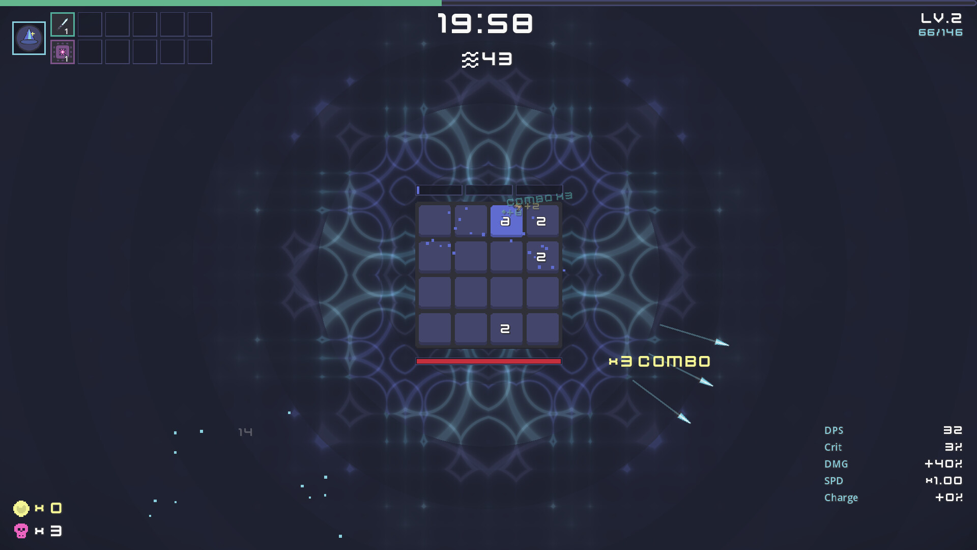 Overdrive 2048のスクリーンショット 1