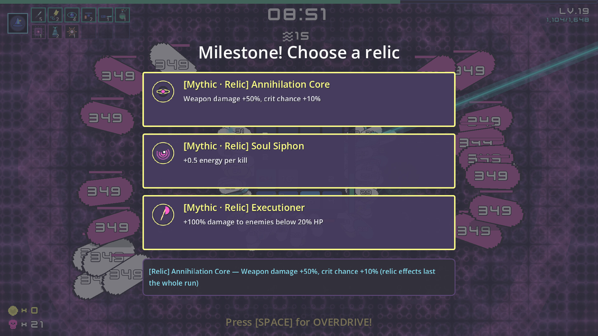 Overdrive 2048 screenshot 6