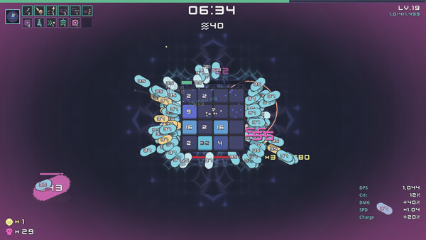 Overdrive 2048 — скриншот 3