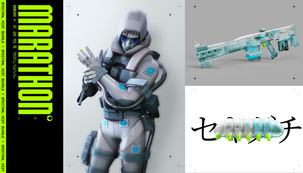 Marathon Steam Bundle - Spectral Mist