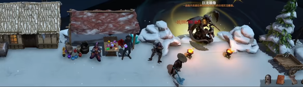 桌面破坏神：挂机ARPG v1.0.0i