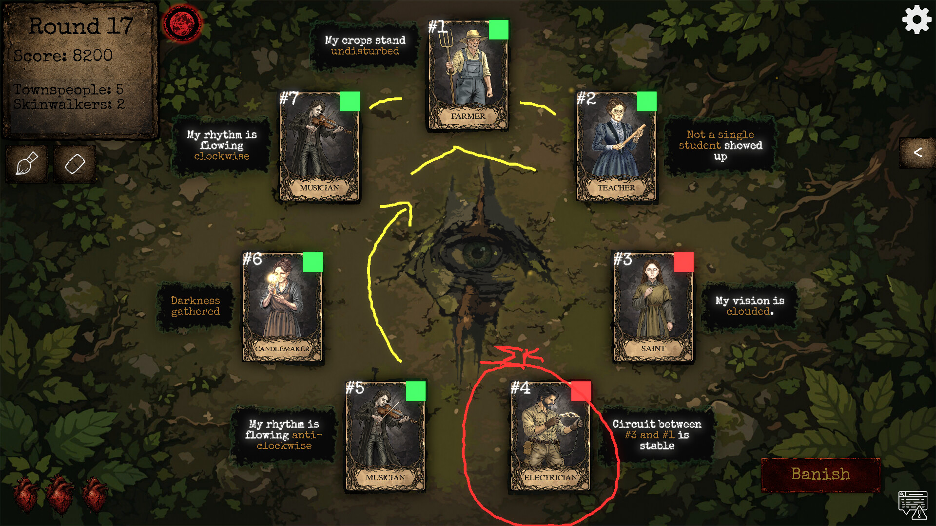The Wrong Ones screenshot #6