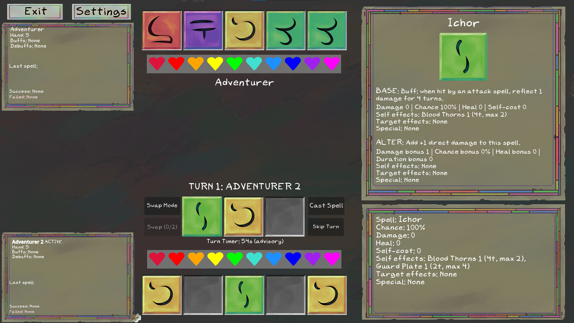 Koumii screenshot 1