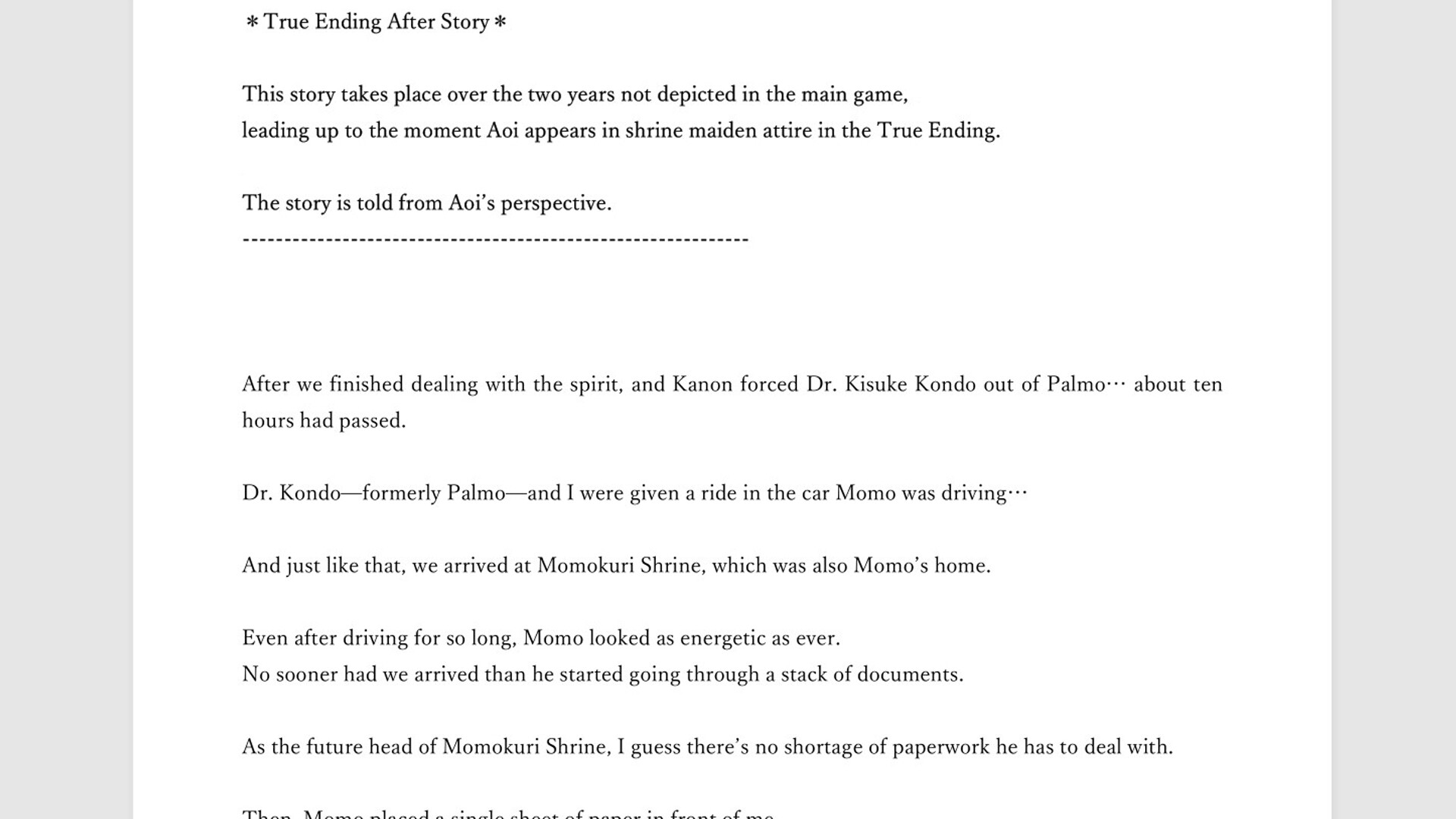 Screenshot 3 of 3