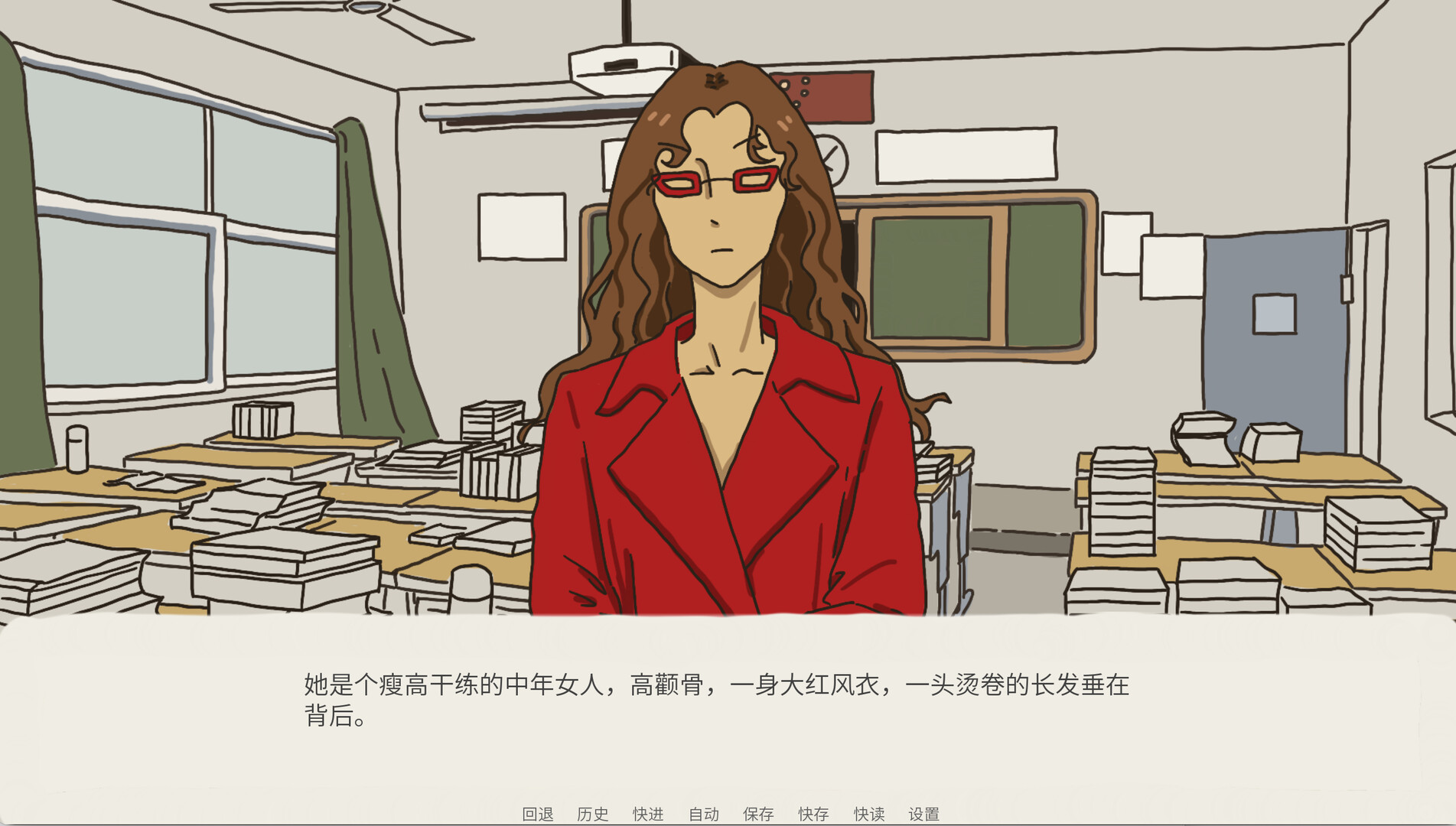 请在正确答案处咬下 screenshot 4