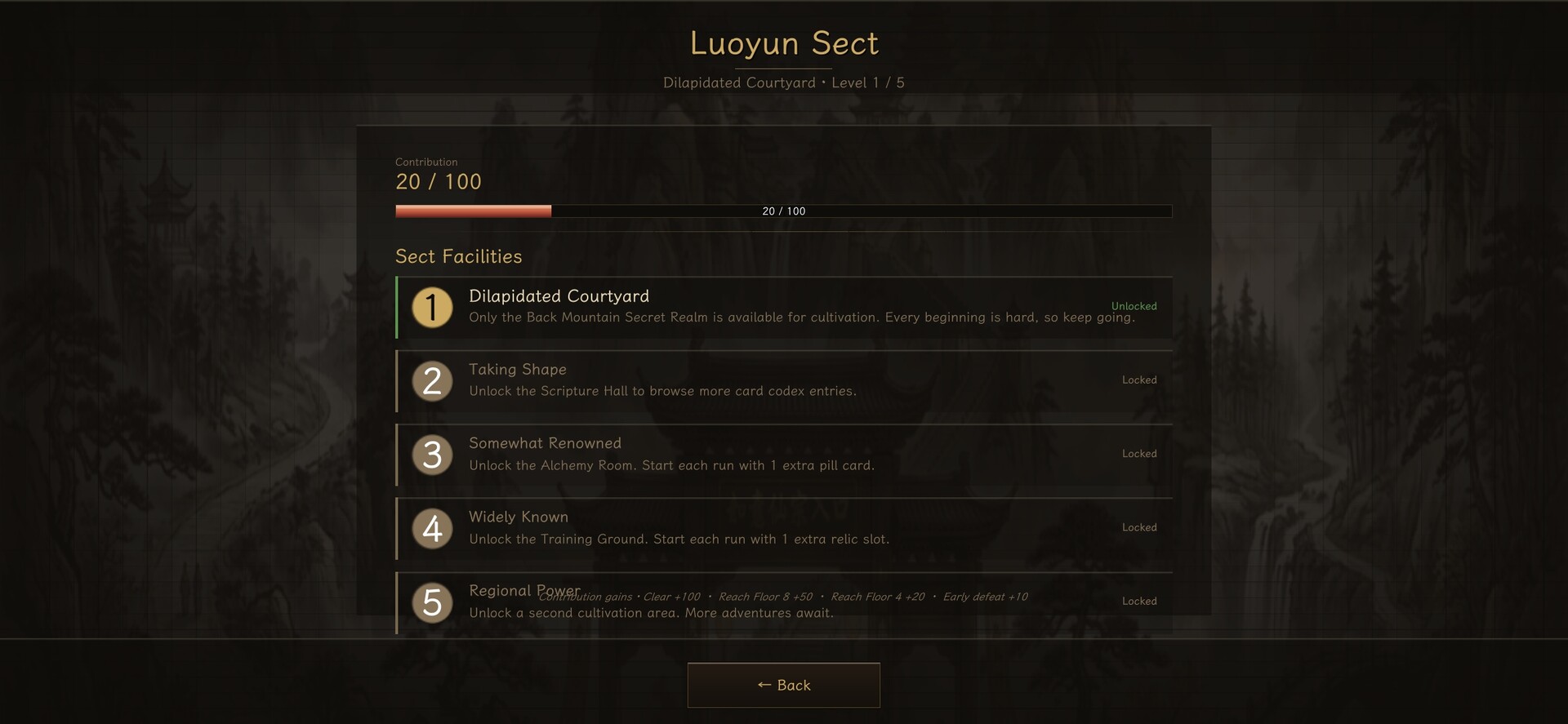 Immortal Cards screenshot