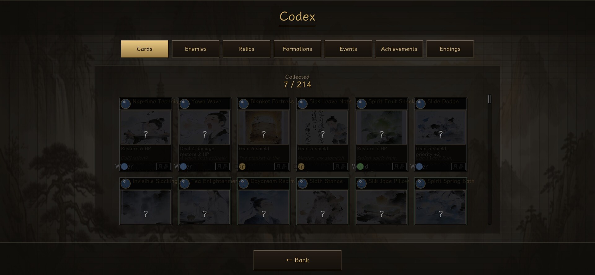Immortal Cards screenshot 1