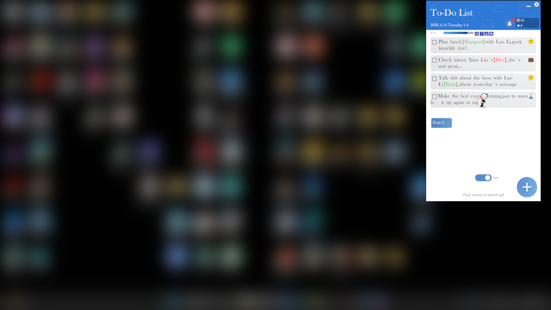 スクリーンショット