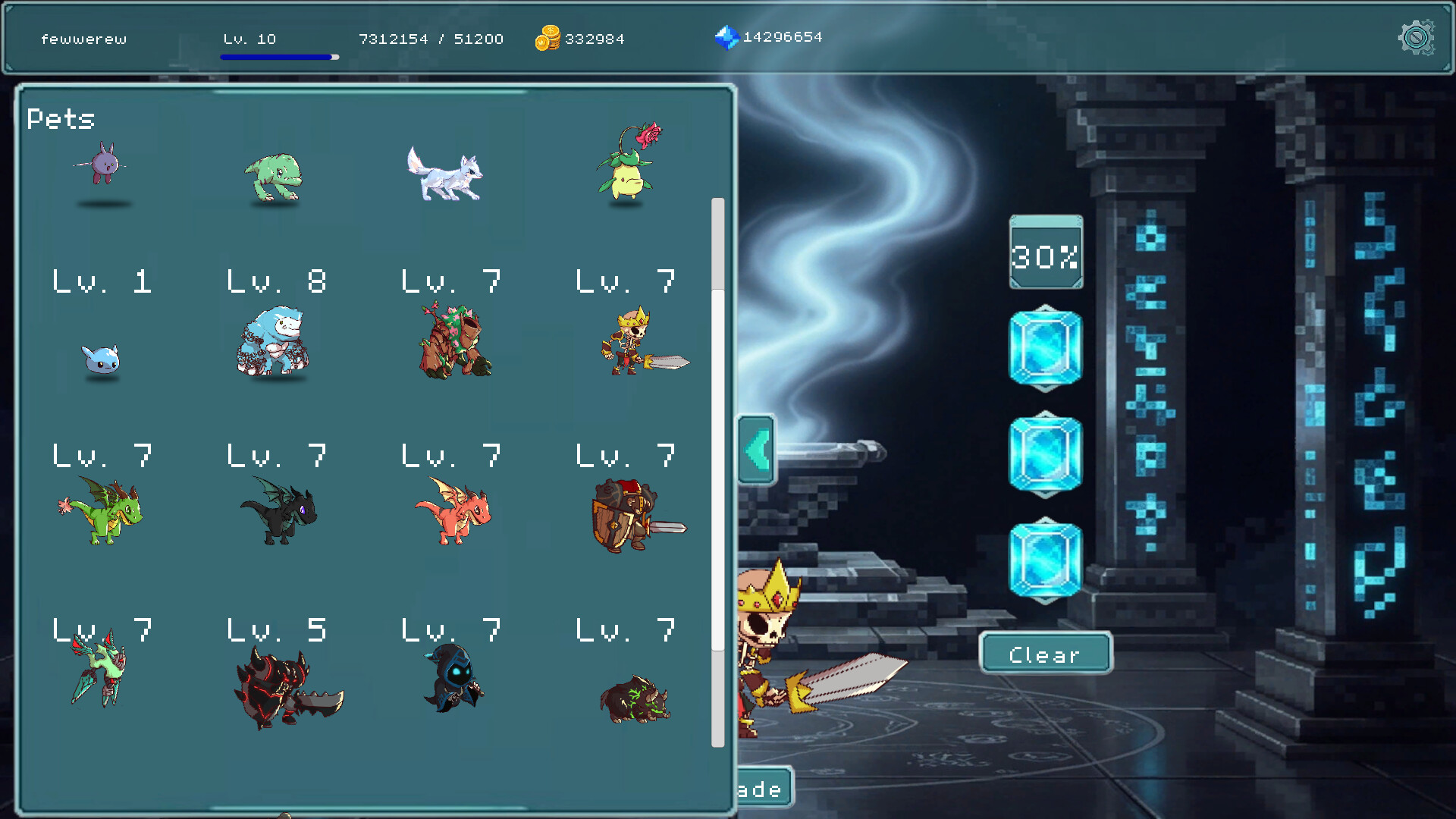 Pixmox screenshot 2