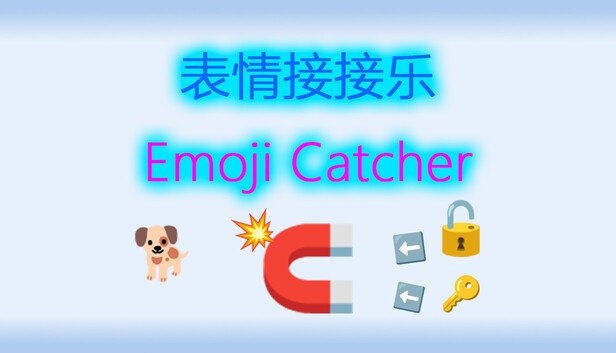 Emoji Catcher