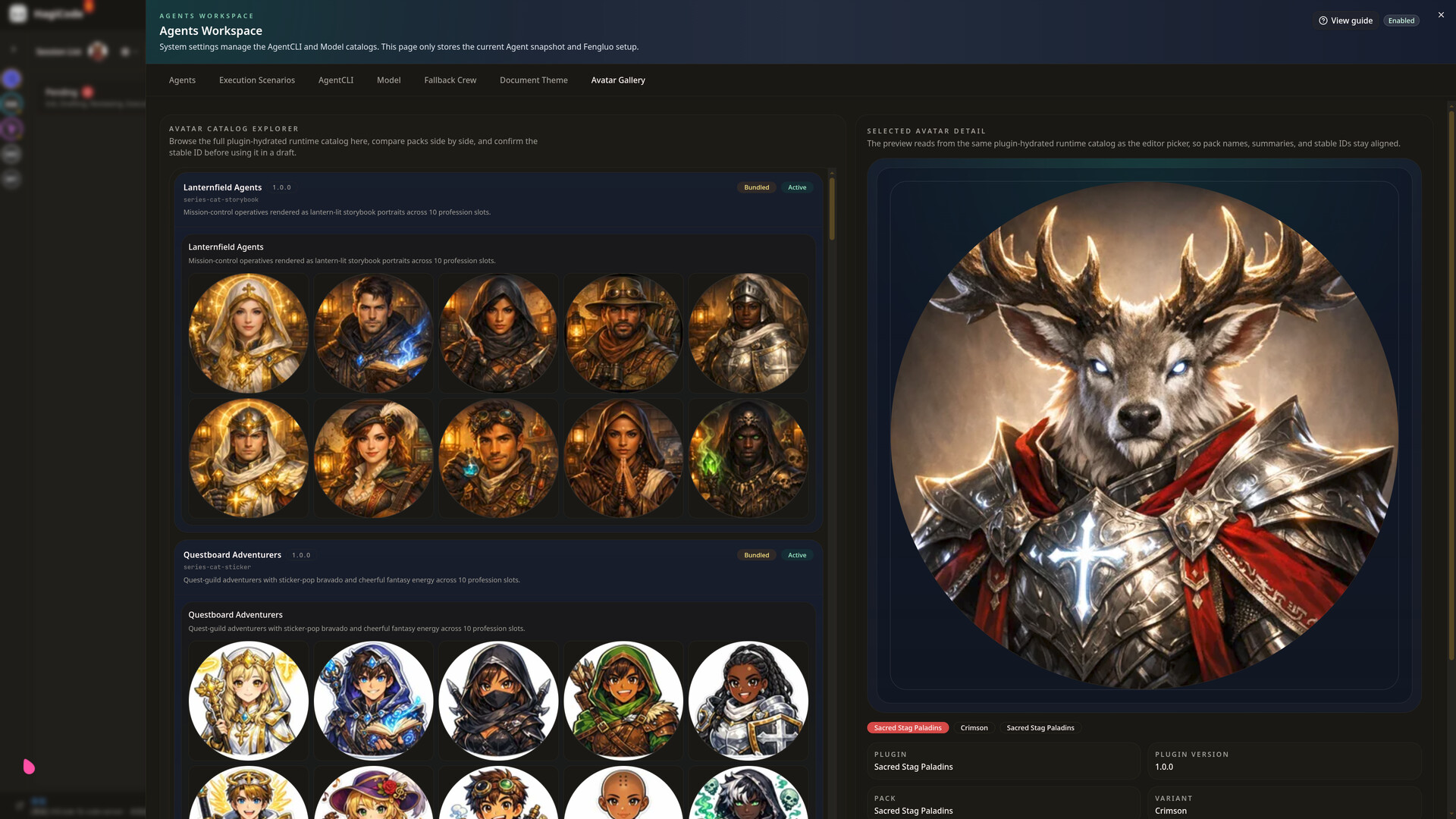 Hagicode Featured Screenshot #1