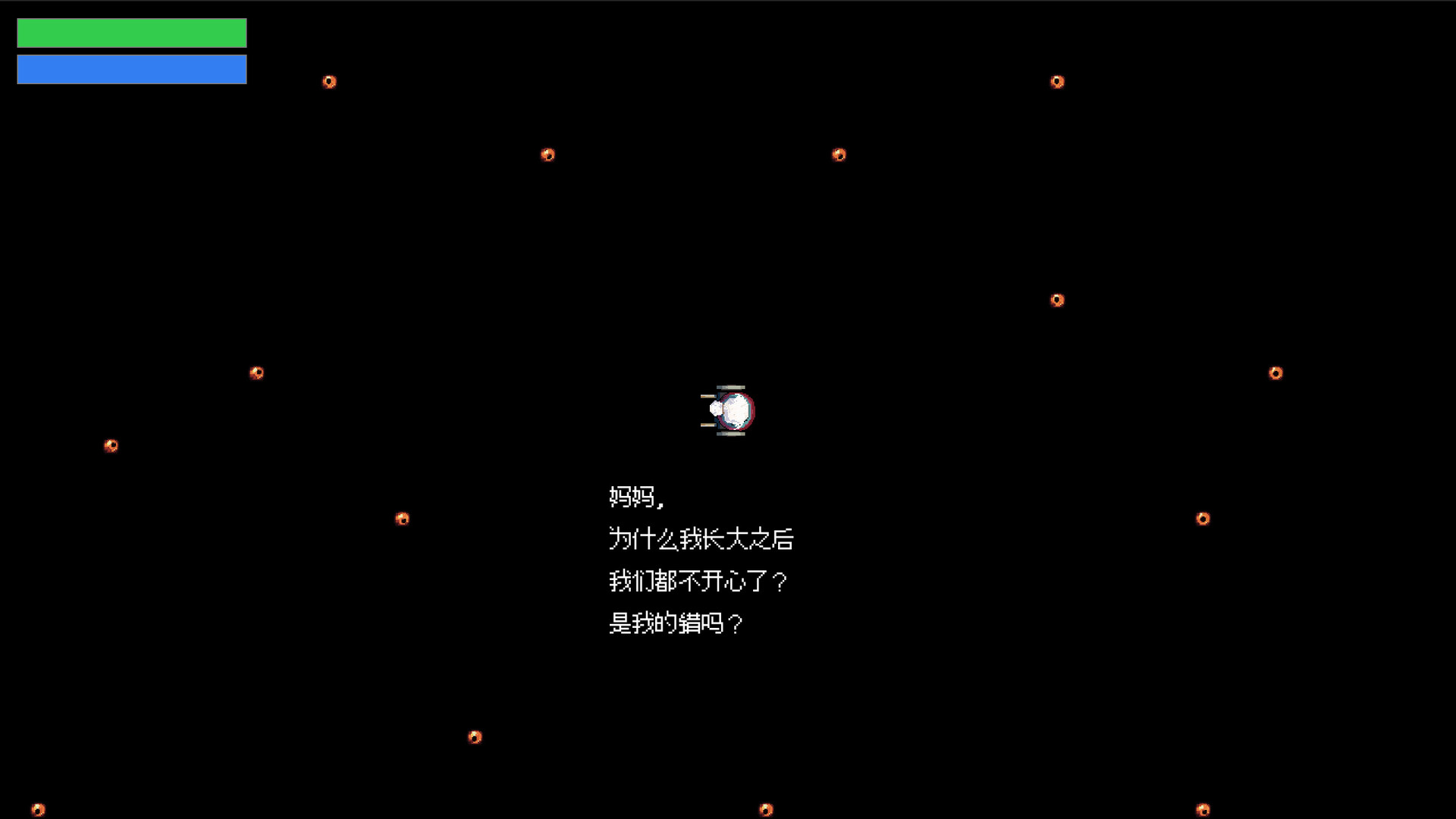 limit 20 mph screenshot #3