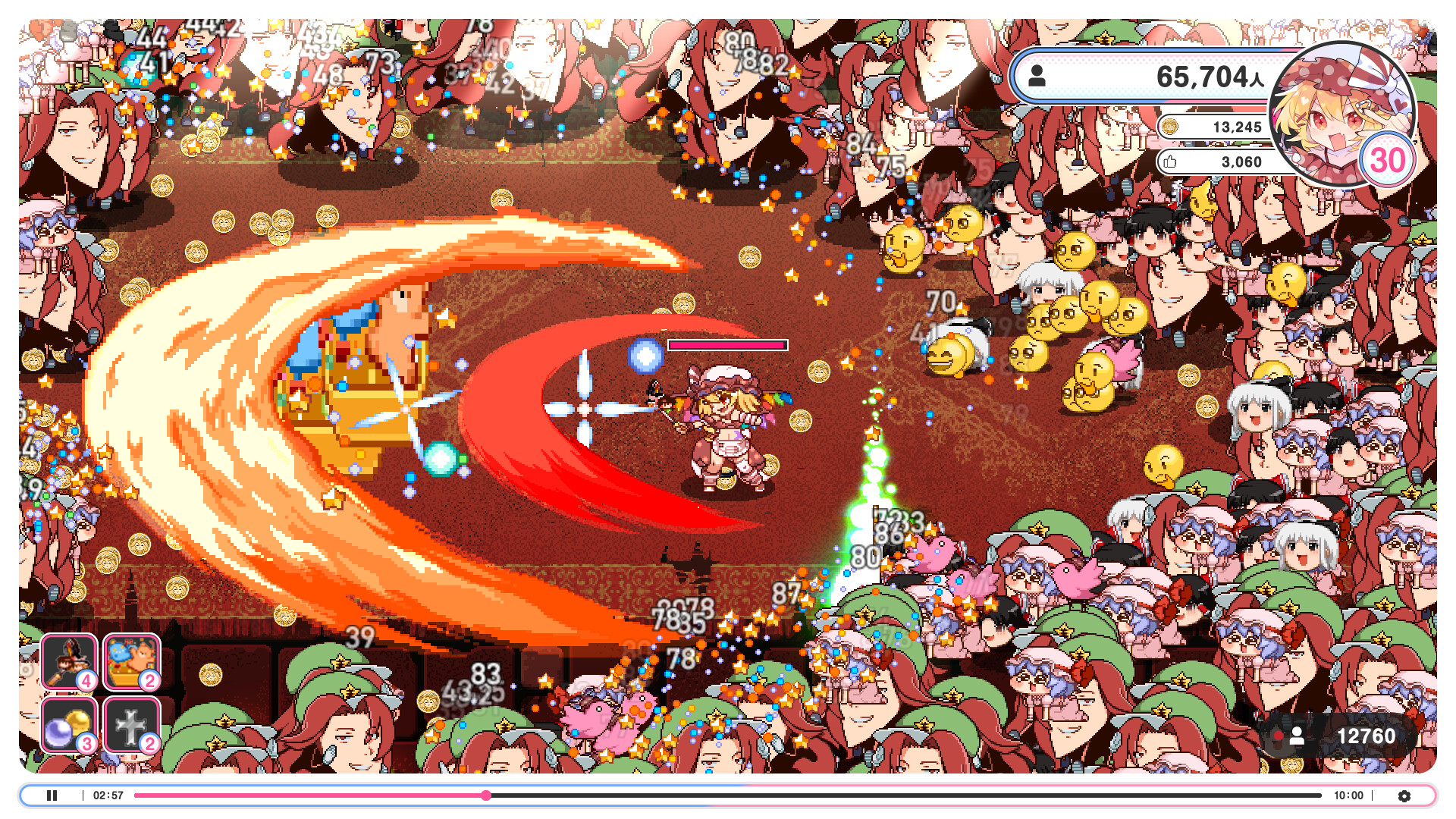 Internet Survivor Survivors screenshot 6