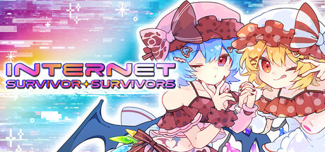 [PC]互联网幸存者/Internet Survivor Survivors-芝士游戏