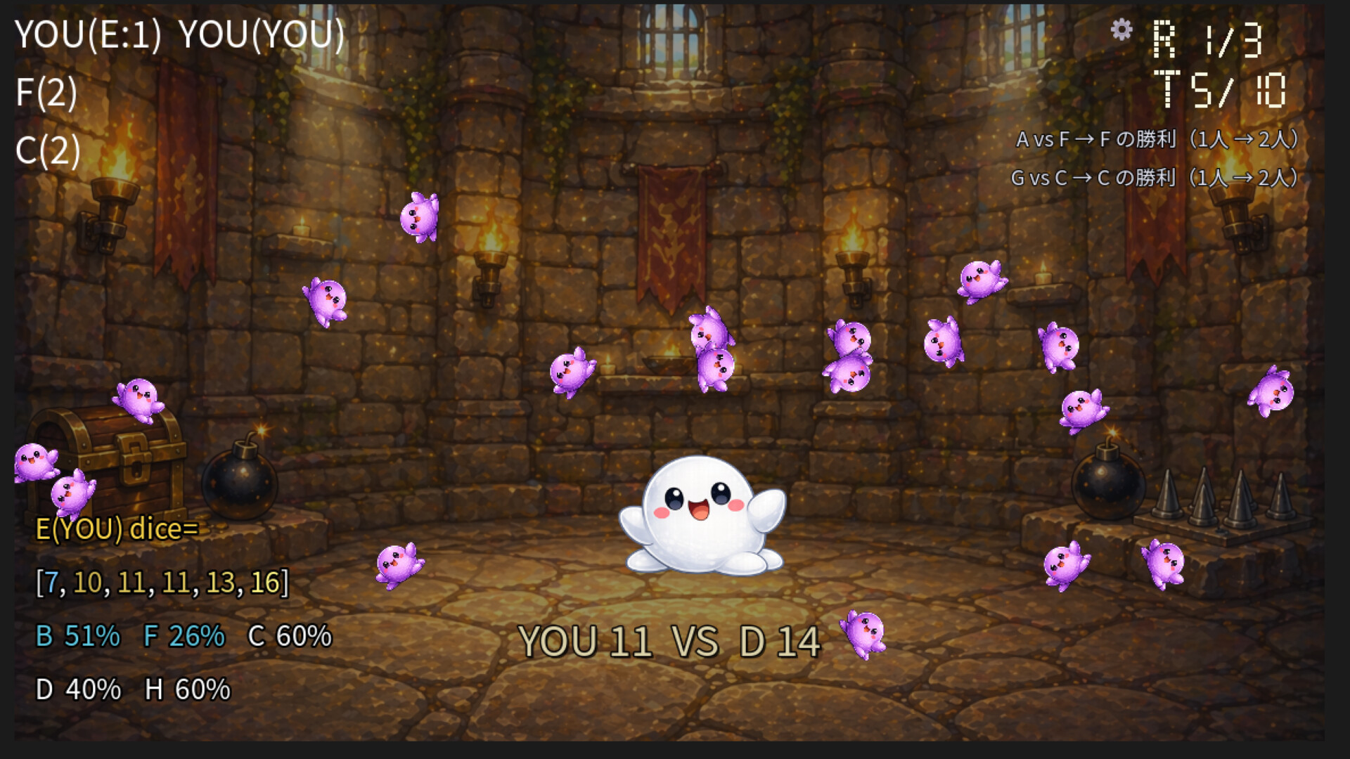 Chaos Dice Survival screenshot 8