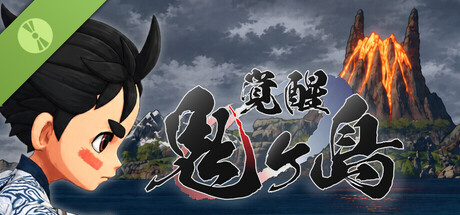 覚醒：鬼ヶ島 Demo