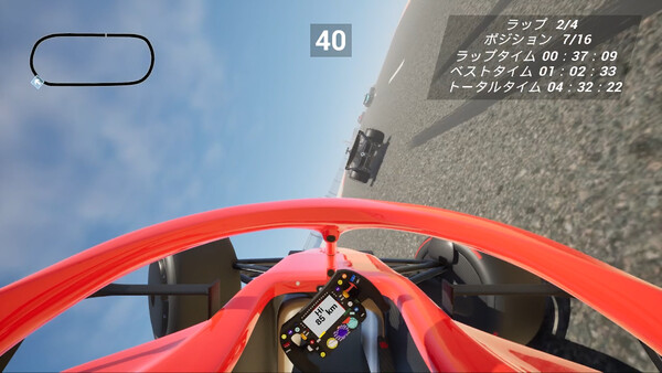 スクリーンショット