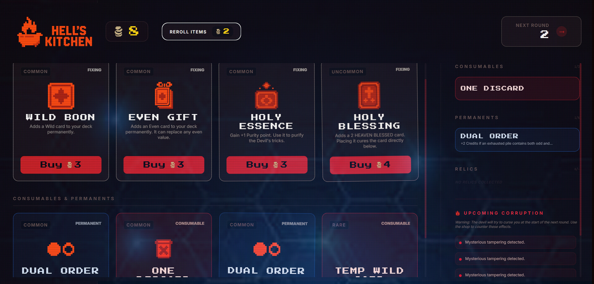 Screenshot 4 of 5