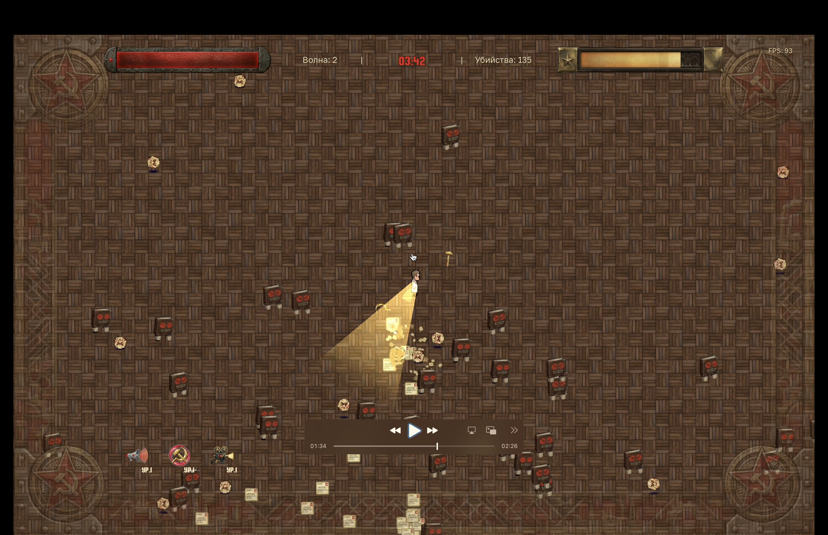 Archivist: Protocol Zero screenshot #6