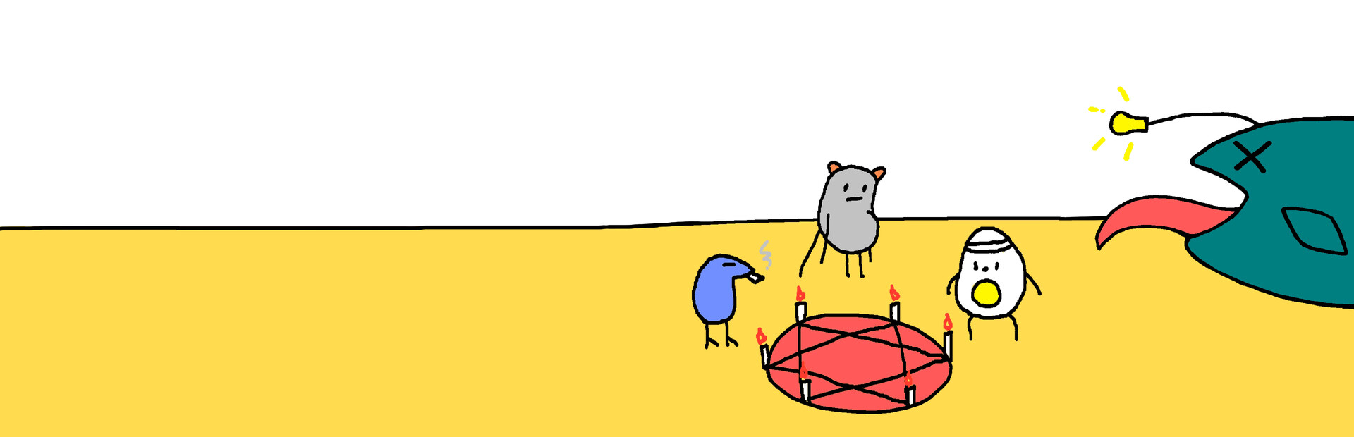 This Party Sucks