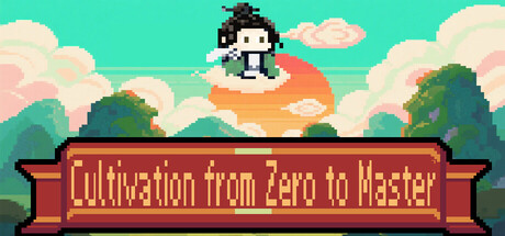 开局养成满级修士 header art