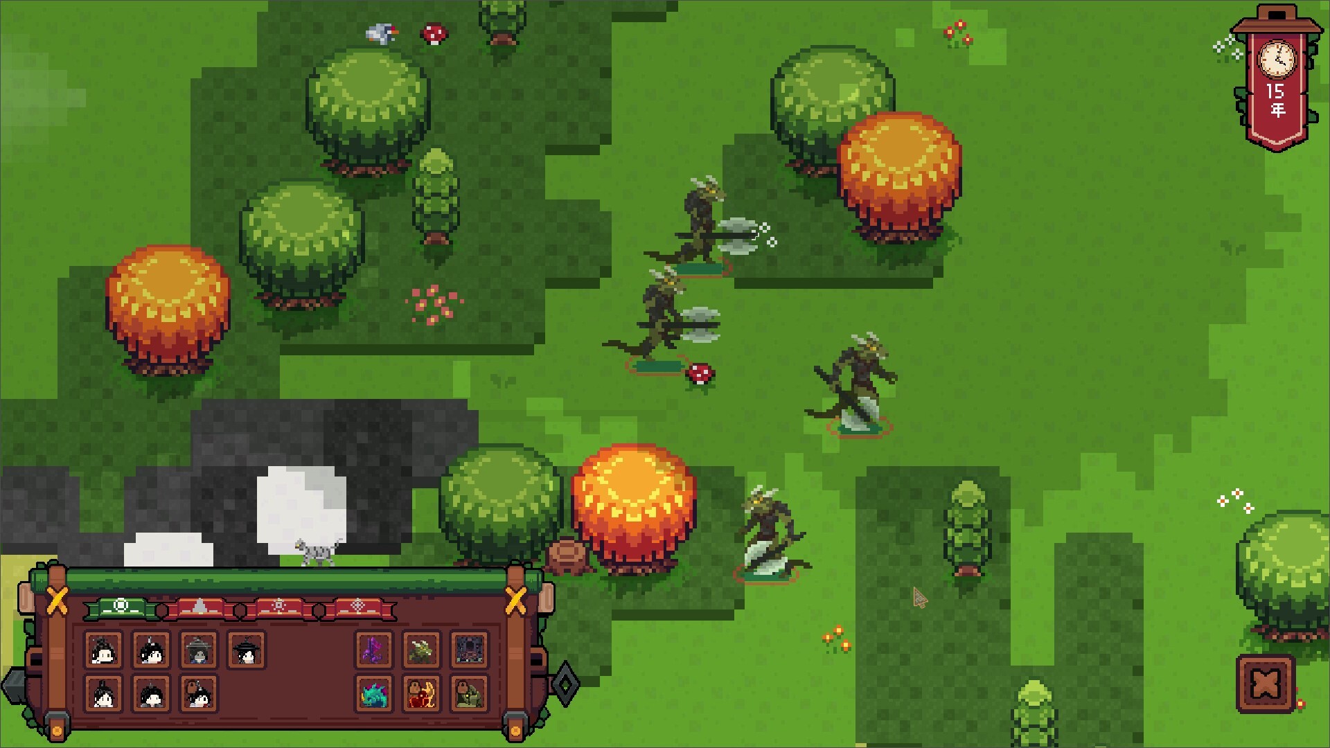 开局养成满级修士 screenshot 8