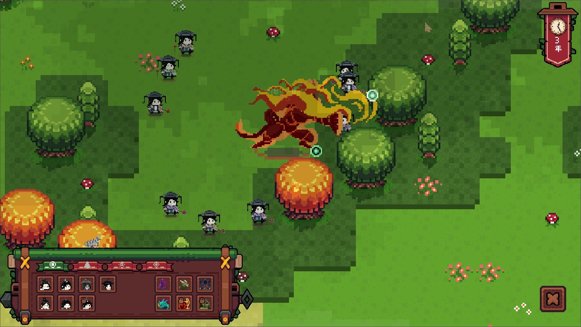 开局养成满级修士 screenshot 1