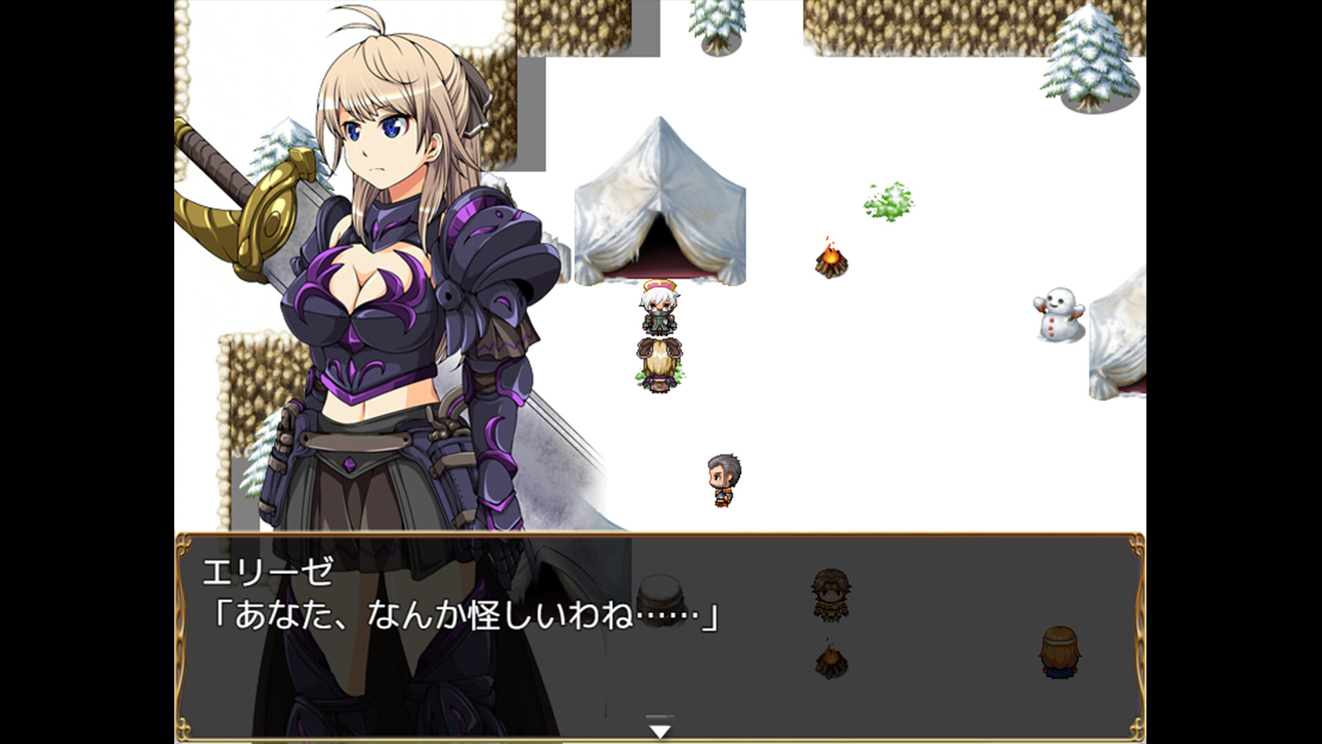Screenshot 3 of 5