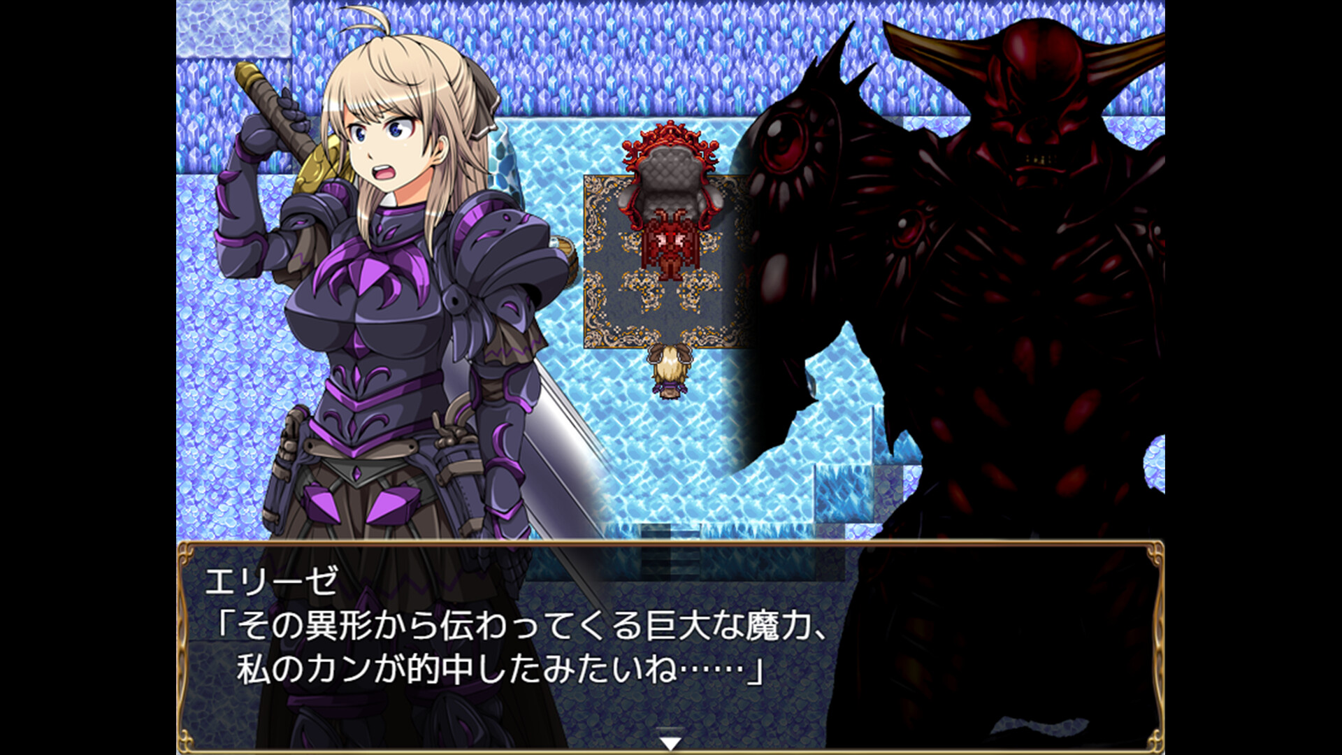 Screenshot 2 of 5