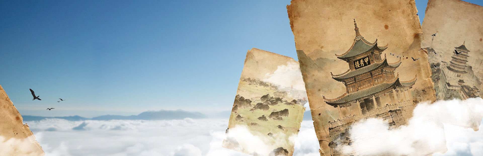 Cloud JourneyVR